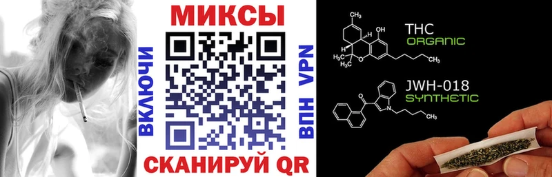 Бутират BDO 33%  Купить  Хабаровск 