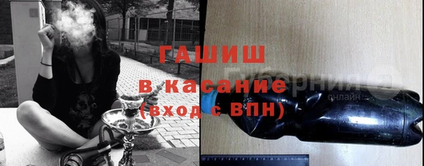 амф Нефтегорск