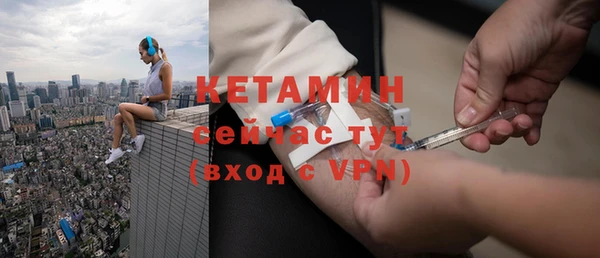 амф Нефтегорск