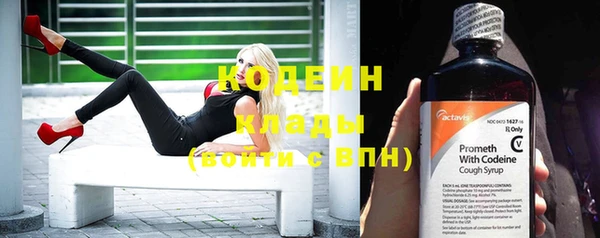 мдма Нея