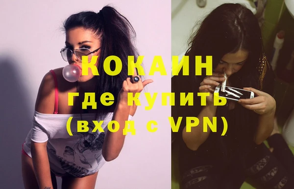 амф Нефтегорск