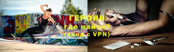 мдма Нея