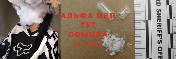 амф Нефтегорск