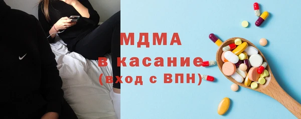 меф Нефтекумск