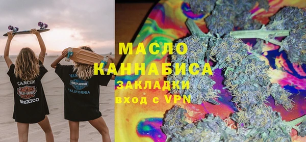 мдпв Наволоки