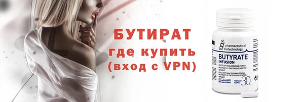 мдпв Наволоки