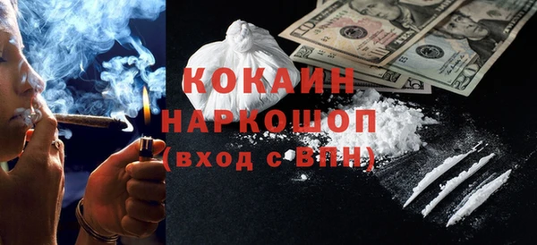 мдма Нея