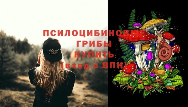 мдма Нея