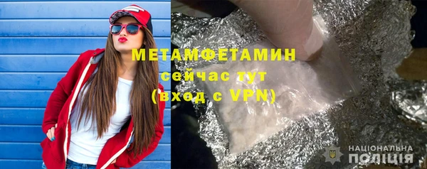 мдпв Наволоки
