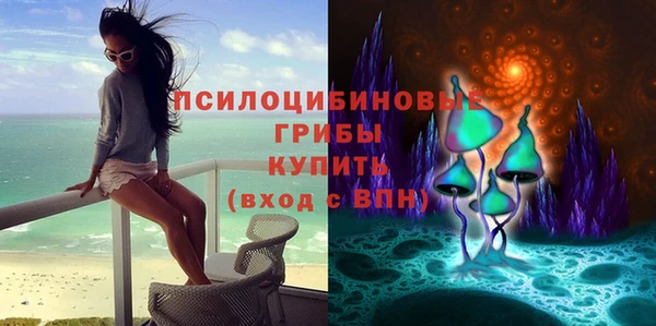 меф Нефтекумск