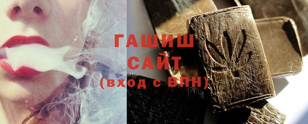 мдма Нея