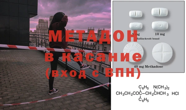 амф Нефтегорск