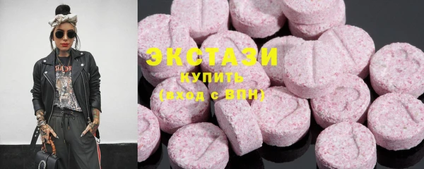 меф Нефтекумск
