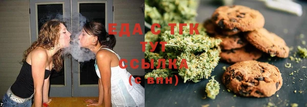 мдма Нея