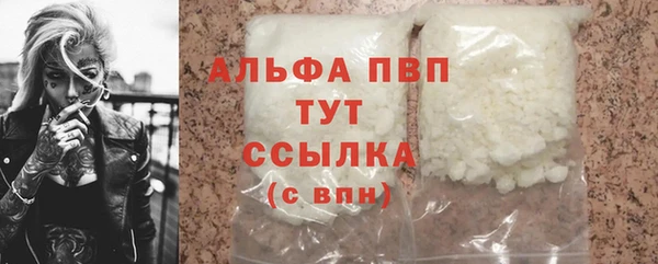 мдма Нея
